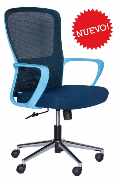 Silla Operativa para oficina lk-17b