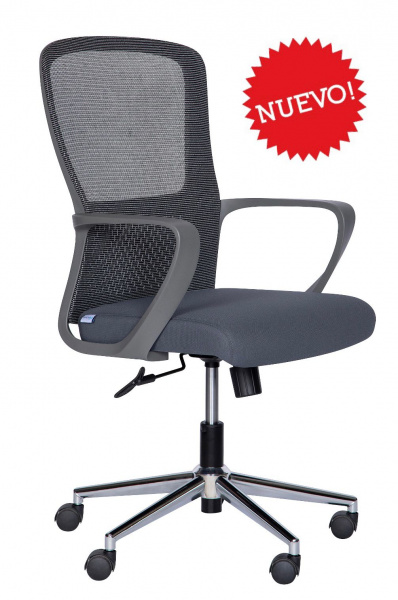 Silla Operativa para oficina lk-17b