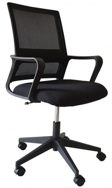 Sillones comodos para oficina