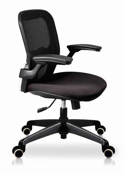 Silleria para oficina