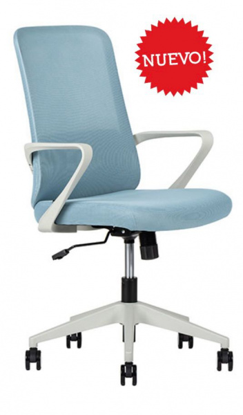 Silla Operativa para oficina lk-17b