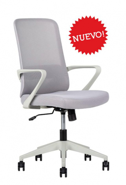 Silla Operativa para oficina lk-17b
