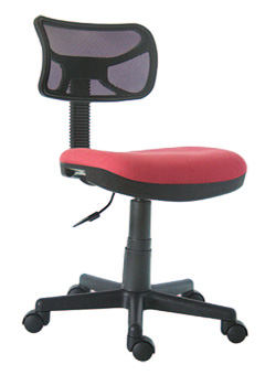 Silla Secretarial Para Oficina
