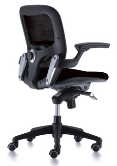 Sillon Semi-Ejecutivo Para Oficina