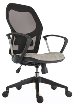 Sillon Semi-Ejecutivo Para Oficina