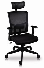 Sillon Semi-Ejecutivo Mod. Habana